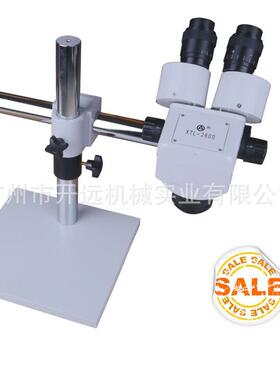 2600 微镶机0083 连变倍7-45倍饰续加工专用  0083正品首混批