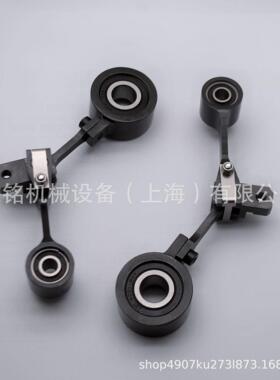 格柏自动裁剪机GERBER电脑裁床Z7/xlc7000装刀连杆组件90997