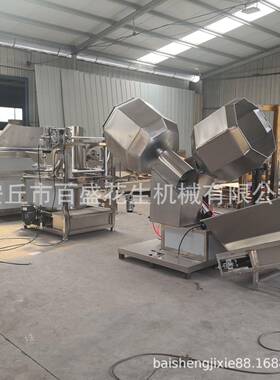 厂家供应鸡设爪油薯炸机 条鸡百盛柳炸鸡油炸机 商用自动温控油全