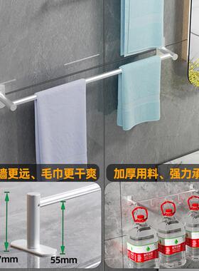 卫生间新型毛巾架 免打孔单杆毛巾杆枪灰色浴室置物架厨房挂杆浴