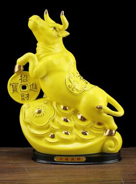 红色陶瓷牛摆件招财镇宅客厅办公室抬头牛开业礼品生肖牛瓷器摆设