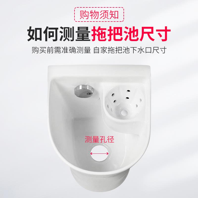 加长丝牙不锈钢盆大理石面盆陶瓷水槽拖把池下水器不锈钢abs