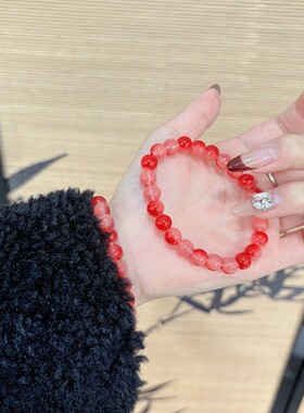 新款甜美琉璃西瓜红串珠手链手串闺蜜甜美女生礼物生日礼物