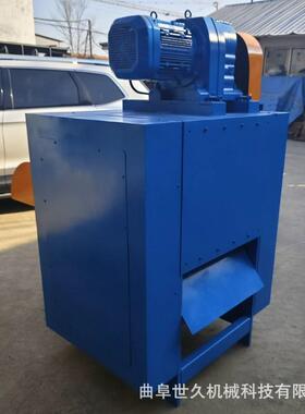 *世久纸管粉碎机小型500型废纸箱粉碎机山东纸管撕碎机厂家