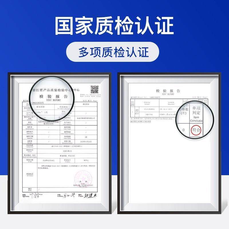Anti-blue light radiation computer glasses for myopia men with prescription and anti-fatigue for women, flat eye protection frame to show smaller face