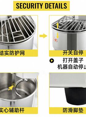 富琛斯8L和面机双速双动搅面机螺旋搅拌机跨境热卖全自动和面机