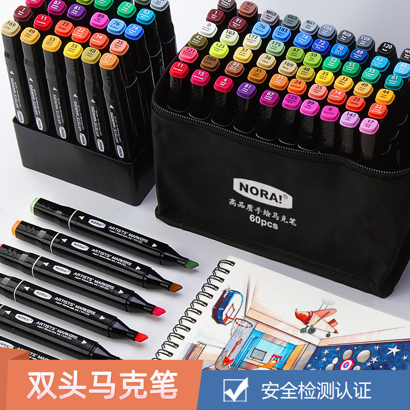 工厂直供油性双头彩色马克笔套装学生水彩笔绘画笔防水速干画画笔 - 图0