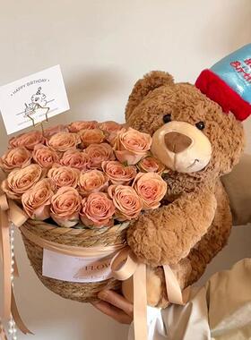 小熊玩偶永生花束抱抱桶女生生日送女友闺蜜2.14情人节礼物