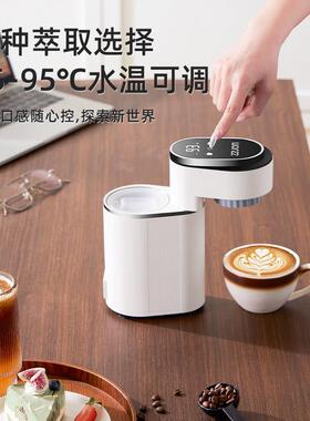 跨境外贸便携式咖啡机家用小型自动冷热双萃意式浓缩咖啡机