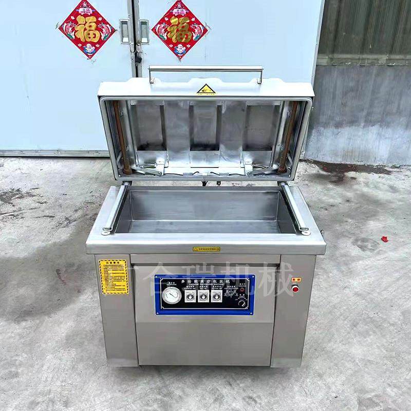 商用双室真空包装机 干湿两用熟食卤味保鲜封口机 泡菜月饼封口机,淘宝优惠券,粉丝福利购,淘宝优惠卷