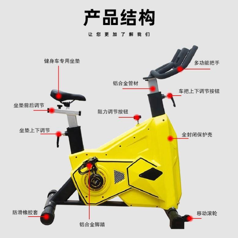 Fitness equipment manufacturer direct sales spinning bicycle indoor gym sports fitness equipment complete set of exercise bike
