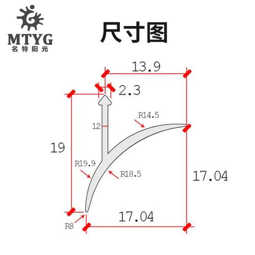 铝合金阴角条阴角线装饰线条木地板收边条压条瓷砖收口扣条金属条 - 图2
