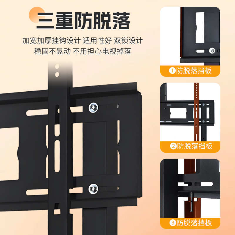 LCD TV mobile cart 32-100 inch teaching conference all-in-one machine floor-standing TV stand mobile bracket