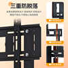 LCD TV mobile cart 32-100 inch teaching conference all-in-one machine floor-standing TV stand mobile bracket