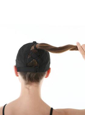 BIGWIG Women's Baseball Cap with Ponytail Opening High Bun