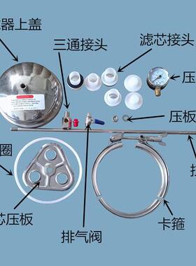不锈钢精密过滤器工业地下水井水保安过滤器自来水管道袋式过滤器