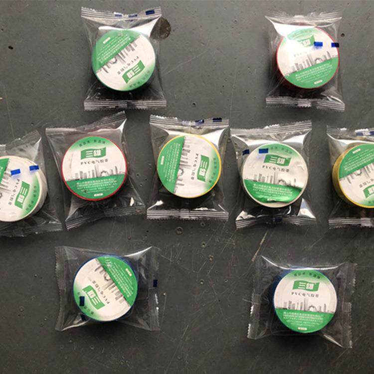 Manufacturer supplies electrical tape automatic packaging machine, insulating tape packaging machinery, water tape packaging equipment