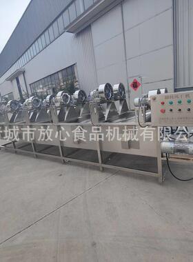 翻定转风干机 食品包装袋沥水风干锈线 做全自动不蔬钢菜风FX-600