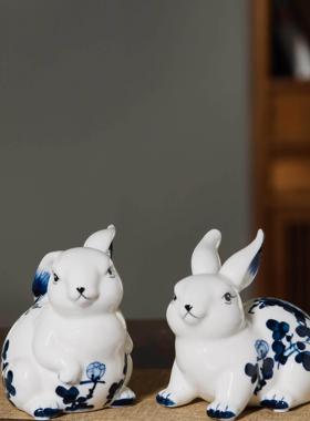 景德镇青花瓷兔饰品家居客厅入口酒柜饰品乔迁礼品