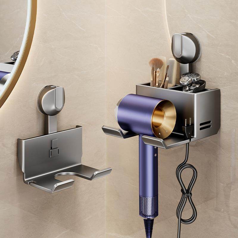 吸盘吹风机置物架化妆室免打孔吹风机挂架浴室吹风机支架收纳神器,淘宝优惠券,粉丝福利购,淘宝优惠卷