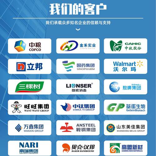 大桶子20kg易开盖密封桶食品桶油漆化工桶20公斤涂料桶储水塑料桶 - 图1