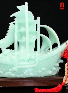 高档帆船摆件财玉一帆风顺客厅电视业酒柜办公室玄招关装石饰品开