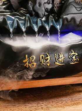 风生水起流水摆件喷泉摆件循环水客厅办公室桌面装饰乔迁开 业礼