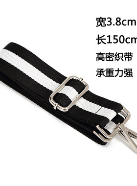 斜挎包包带包包肩带肩带皮带扣