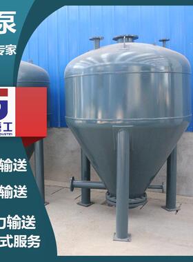 仓泵气力输送发送仓式泵粉体投料粉体粉煤灰除尘输灰输送泵厂家