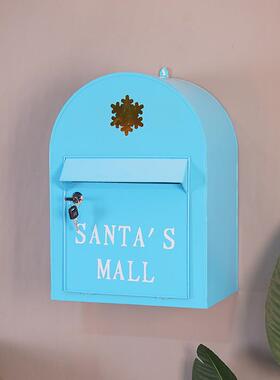 班级心语心理信箱盒挂墙上室外创意悄悄话户外复古墙上铁艺信报箱