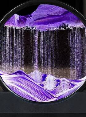 跨境爆款3d流沙画 流沙摆件创意3d立体沙漏沙画 动景装饰家居礼物