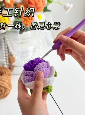 毛线花束铃兰向日葵抱抱桶成品生日礼物送女生闺蜜高级混搭七夕节