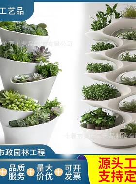 玻璃钢花盆商场美陈花架树盆学校户外绿植植池酒店会所大堂大花坛