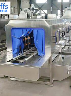 冷链筐洗筐机餐具箱清洗设备全自动去油污残留多功能洗箱机商用