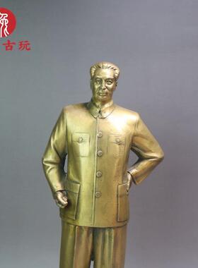 纯铜 周总理周恩来铜像全身像半身像无产革命周总理家居客厅 摆件