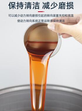 18L液力传动油8#汽车无级变速箱装载机叉车方向机助力油通用润滑