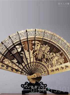 高档金工丝楠木子折扇香木古典中国风折叠装饰镂空雕刻艺式品中扇