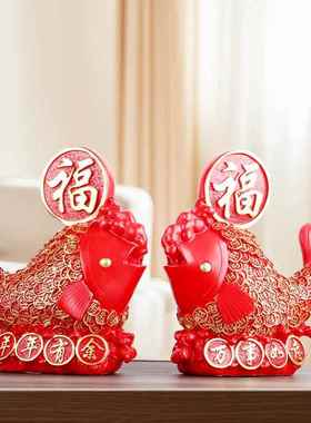 正品红色鱼寓意好的摆件招财家居有客品厅柜装饰品年年余工酒艺新