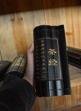 竹简书卷阳刻阳雕三字经弟子规孙子兵法心经道德经弟子规道具装饰