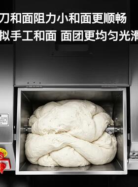 食夫大型不锈钢和面机商用全自动多功能活面包子揉面机商用搅面机