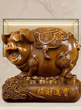 进宝金猪摆件存钱罐大容量大号储钱罐可爱成人收银前台装饰品