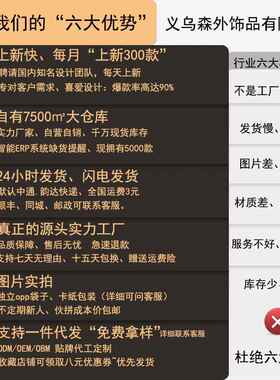 韩版风钛钢项链女生高级感百搭小众珍珠锁骨链吊坠配饰品