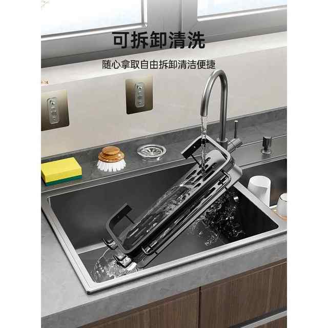 Kitchen rag fight, storage rack, wall-mounted household hole drain storage rack, tank water hanger