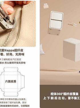 A6L床头柜小型简约现代极窄床边柜小柜子超窄2026新款卧室夹缝置