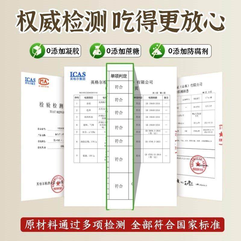 央妈推荐！坚果每日一包独立小包装孕妇无添加坚果正品官方旗舰店,淘宝优惠券,粉丝福利购,淘宝优惠卷