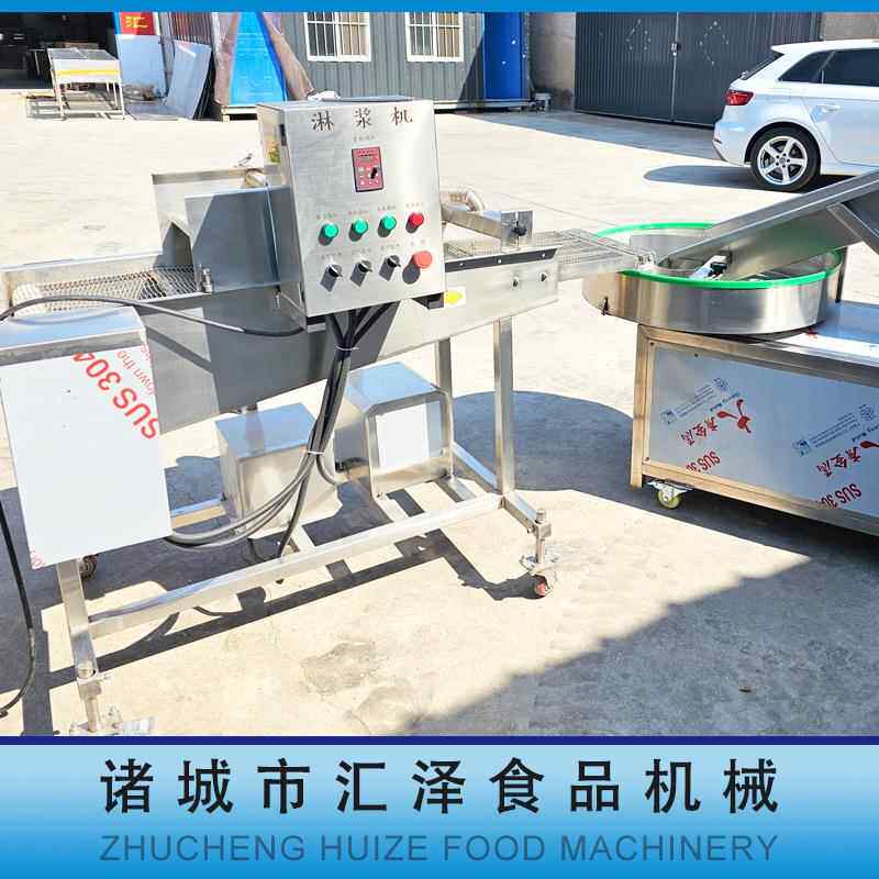 天妇罗裹浆油炸线生产厂家全自动面包片鸡蛋液淋浆机麻枣上浆机器,淘宝优惠券,粉丝福利购,淘宝优惠卷
