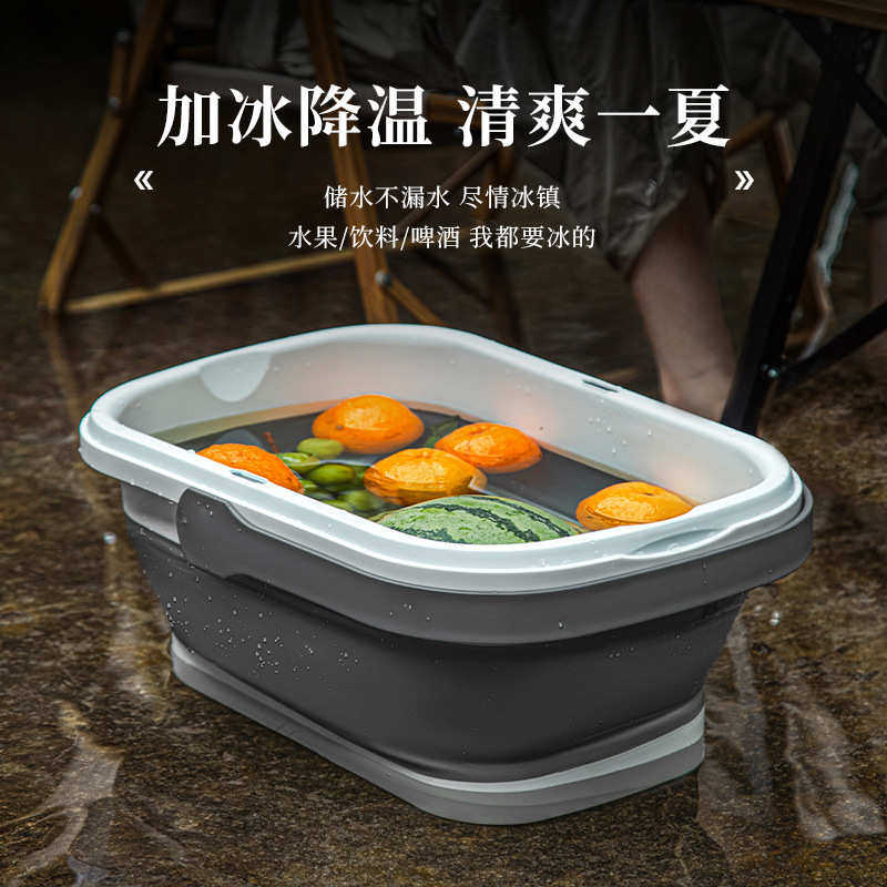 安装可折叠 收纳带野餐免野炊手提式露营便携式板水桶篮子桌户外,淘宝优惠券,粉丝福利购,淘宝优惠卷