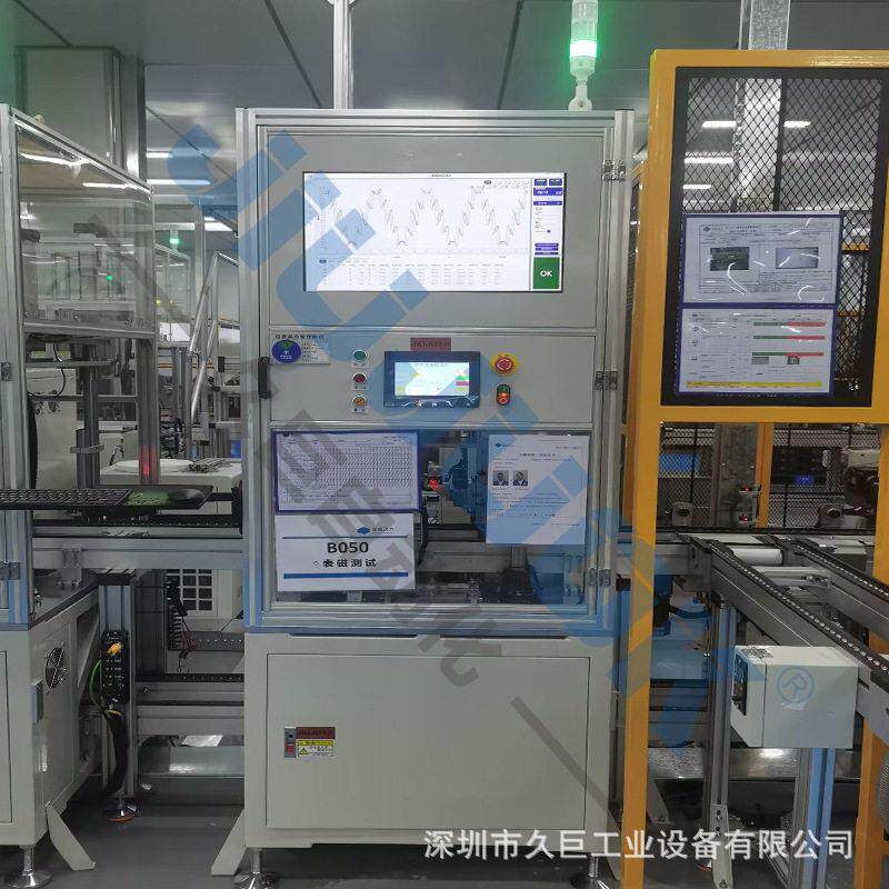 Motor automated assembly line, intelligent assembly equipment, leader in the motor industry