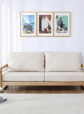 北欧实木沙发组合客厅简约全木家具小客厅沙发家具贝壳沙发系列