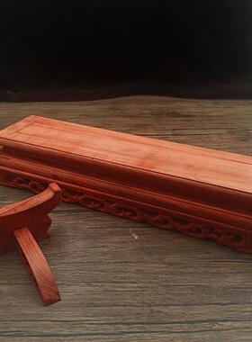 包邮实木底座花梨木底座放如意貔貅大象摆件玉石实木大底座带支架